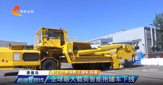 mg冰球突破(中国游)官方网站