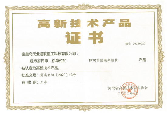 mg冰球突破(中国游)官方网站