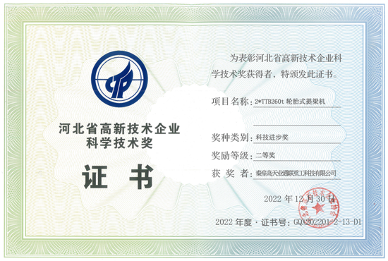 mg冰球突破(中国游)官方网站